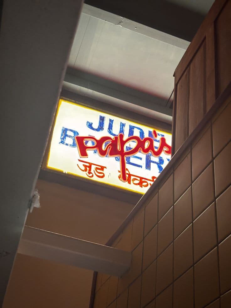 Papa’s - The Patient Perfectionist You know the best tables are usually worth waiting for.