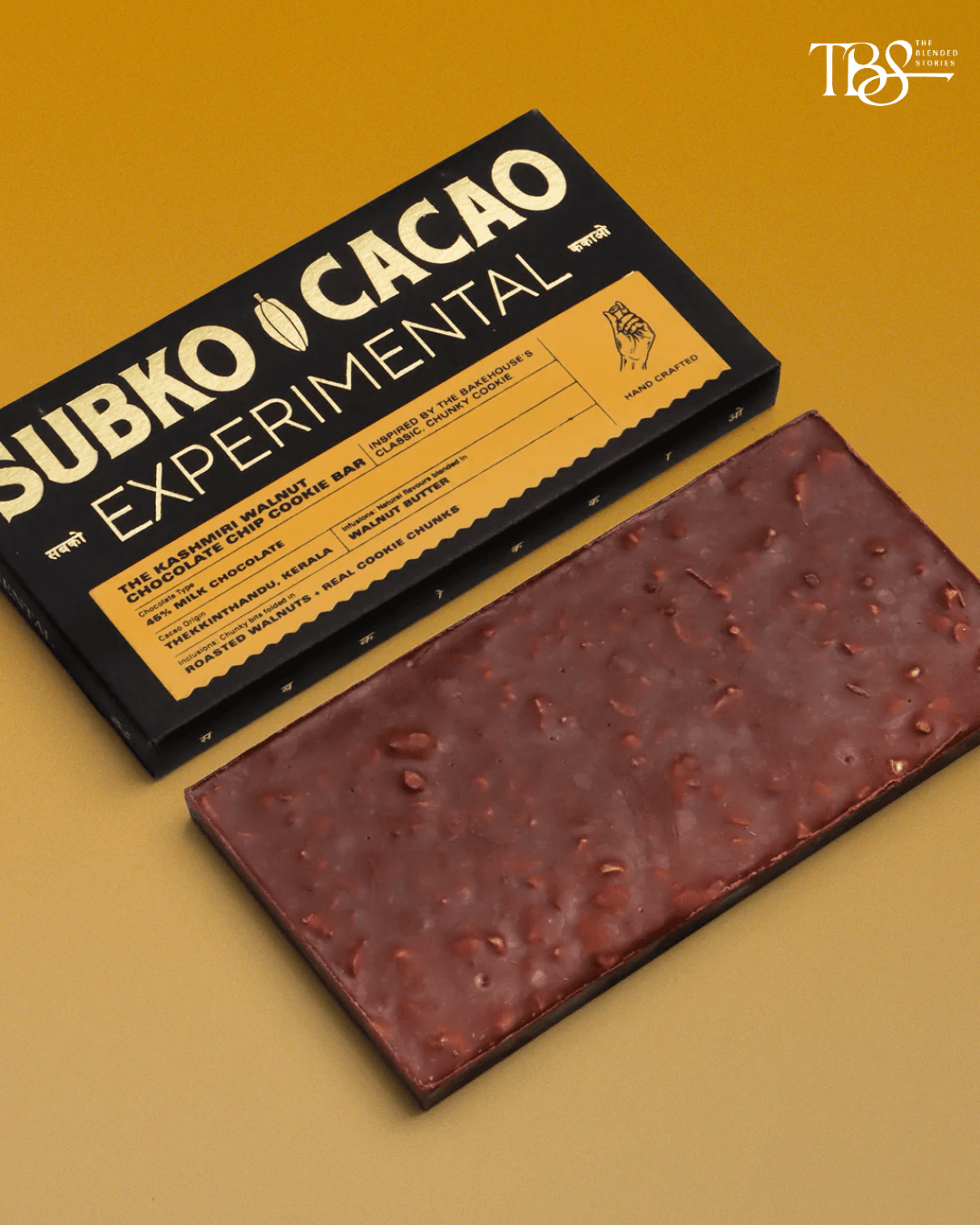 Subko