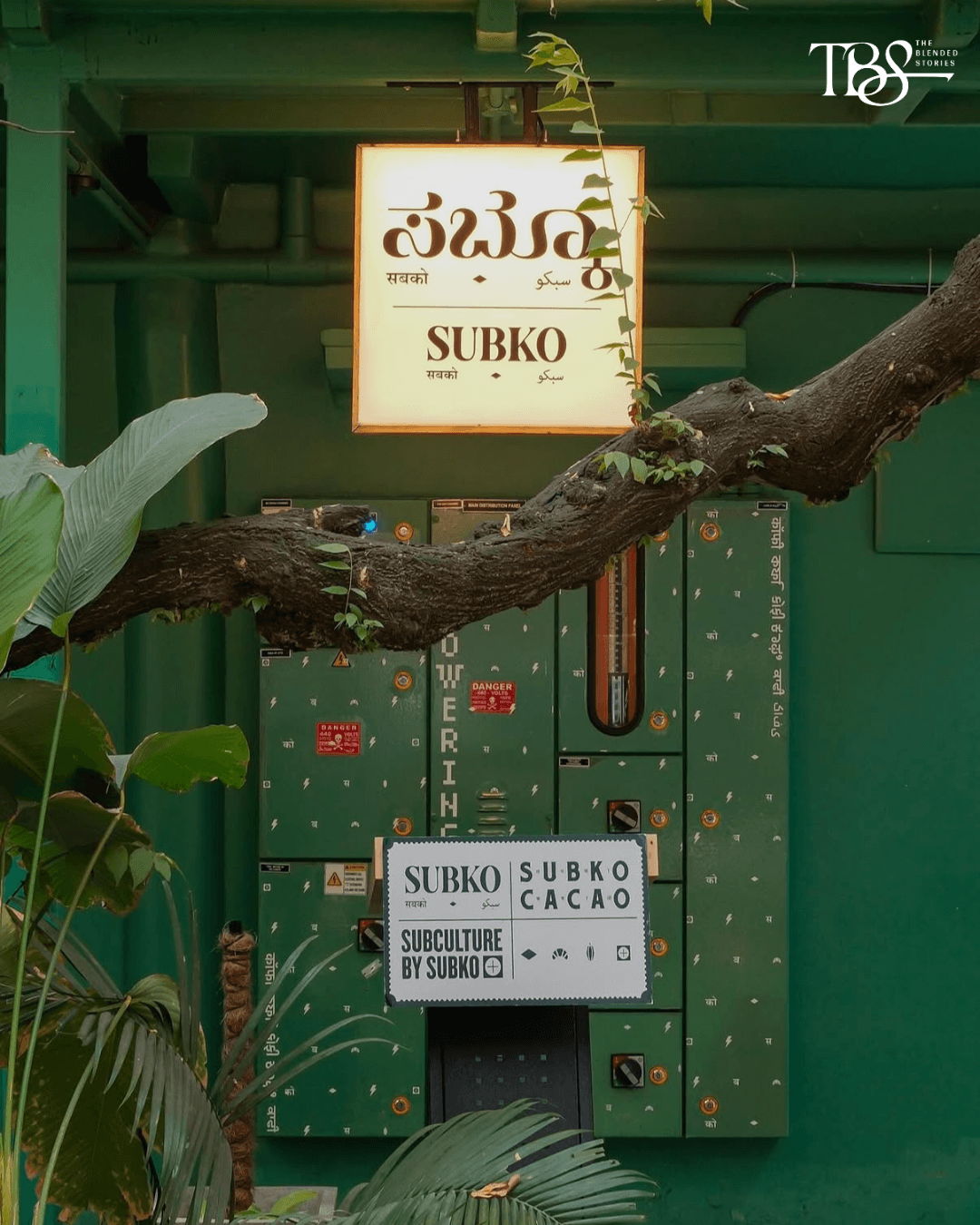 Ajji House by Subko — A charming neighbourhood space where Subko’s coffee culture meets a nostalgic, homely setting.